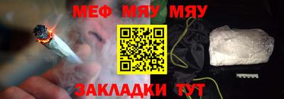 не бодяженный Можга