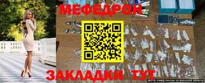 марихуана Можайск