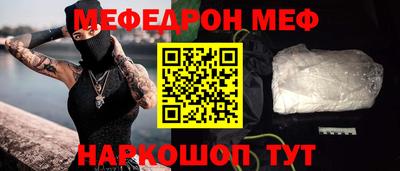 не бодяженный Можга