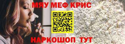 не бодяженный Можга