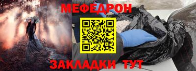 ГАЛЛЮЦИНОГЕННЫЕ ГРИБЫ Моздок