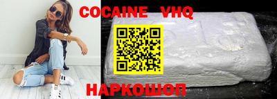 ГАЛЛЮЦИНОГЕННЫЕ ГРИБЫ Моздок