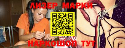 не бодяженный Можга