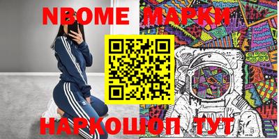 не бодяженный Можга