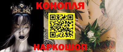 ГАЛЛЮЦИНОГЕННЫЕ ГРИБЫ Моздок