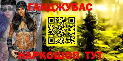 не бодяженный Можга