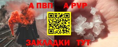не бодяженный Можга