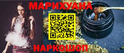 не бодяженный Можга