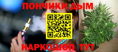 ГАЛЛЮЦИНОГЕННЫЕ ГРИБЫ Моздок