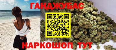 не бодяженный Можга