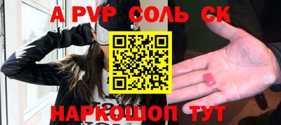 не бодяженный Можга