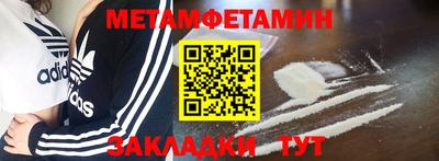 ГАЛЛЮЦИНОГЕННЫЕ ГРИБЫ Моздок