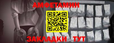ГАЛЛЮЦИНОГЕННЫЕ ГРИБЫ Моздок