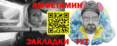 ГАЛЛЮЦИНОГЕННЫЕ ГРИБЫ Моздок