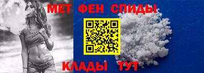 марихуана Можайск