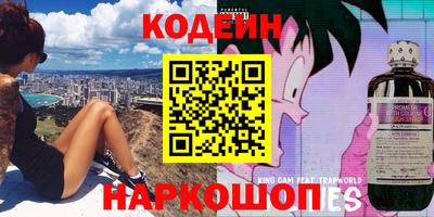 не бодяженный Можга