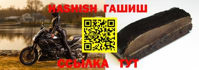 ГАЛЛЮЦИНОГЕННЫЕ ГРИБЫ Моздок