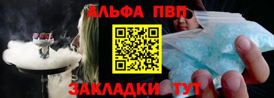 не бодяженный Можга