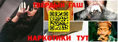 ГАЛЛЮЦИНОГЕННЫЕ ГРИБЫ Моздок