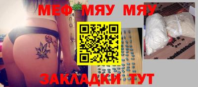 не бодяженный Можга