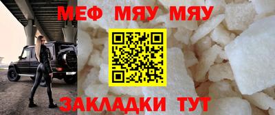 не бодяженный Можга