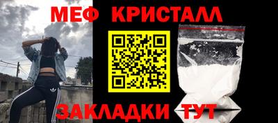 не бодяженный Можга