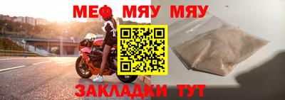 ГАЛЛЮЦИНОГЕННЫЕ ГРИБЫ Моздок